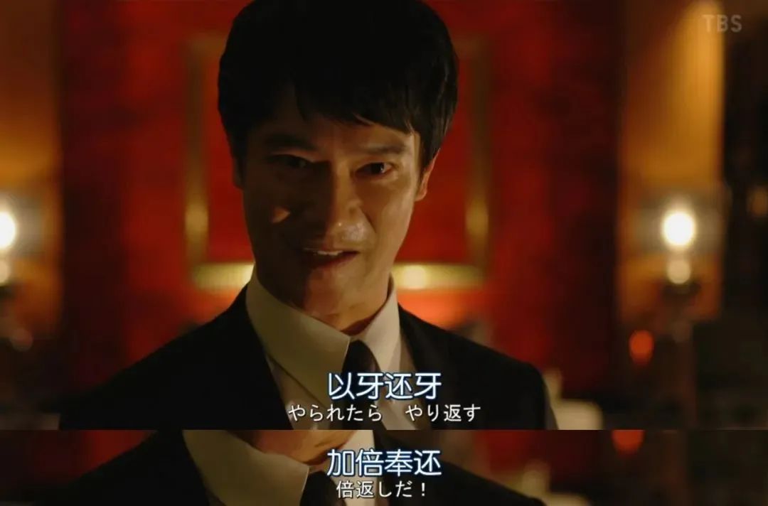 手机看片2022剧照3